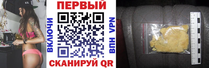 Amphetamine 97%  Почеп 