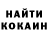 Первитин витя Olja Iwanowa