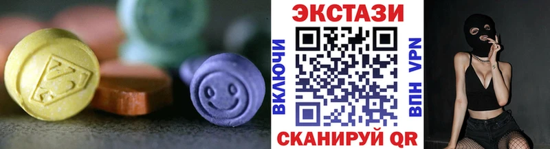 KRAKEN вход  Почеп  Ecstasy mix 