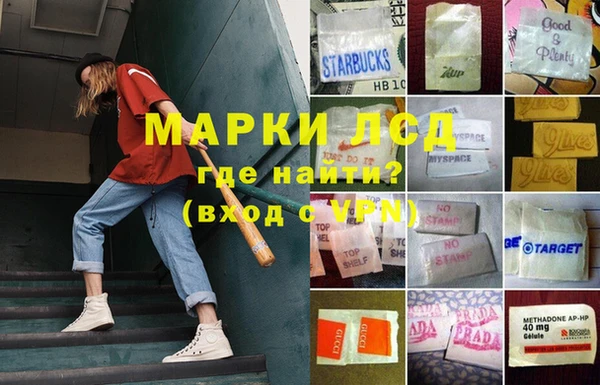МДПВ Армянск
