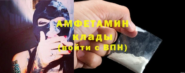 МДПВ Армянск