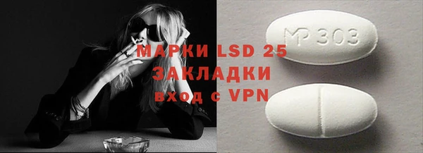 МДПВ Армянск