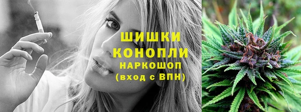 дистиллят марихуана Арсеньев