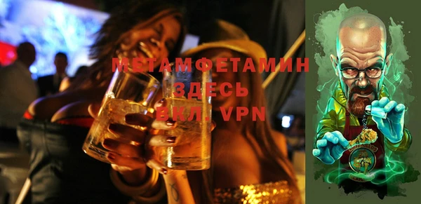 МДПВ Армянск