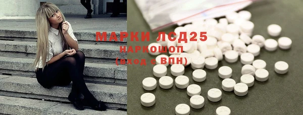 МДПВ Армянск