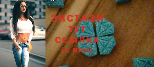 МДПВ Армянск