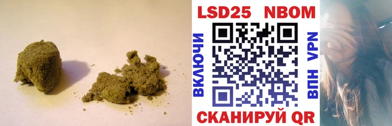 ЛСД экстази кислота  площадка состав  Почеп 