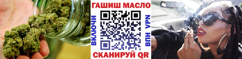 как найти закладки  Почеп  Дистиллят ТГК жижа 